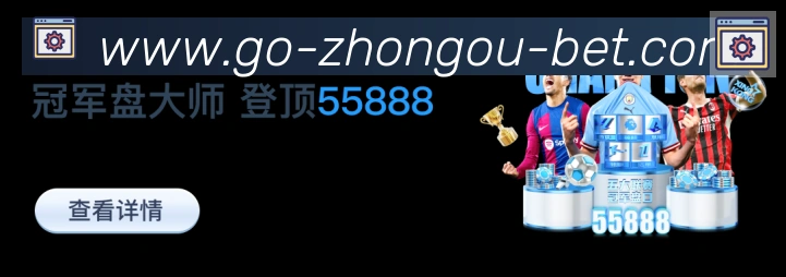 奖项1